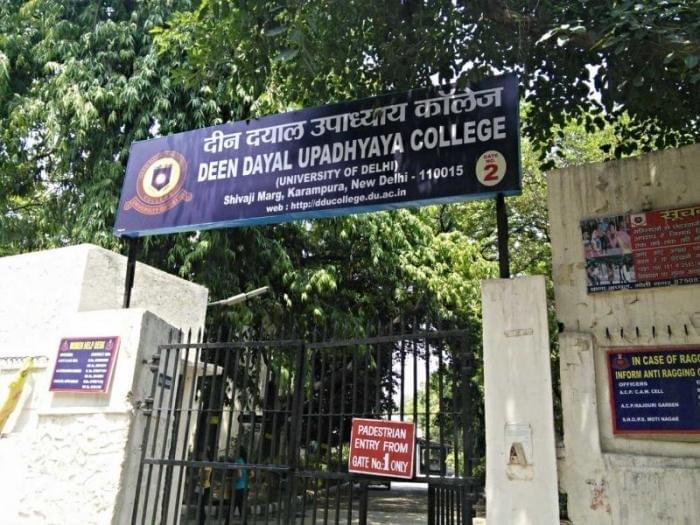 Deen Dayal Upadhyaya College Academic Building photo 2