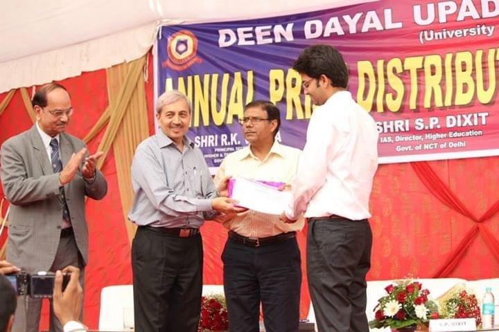 Deen Dayal Upadhyaya College Campus photo 3