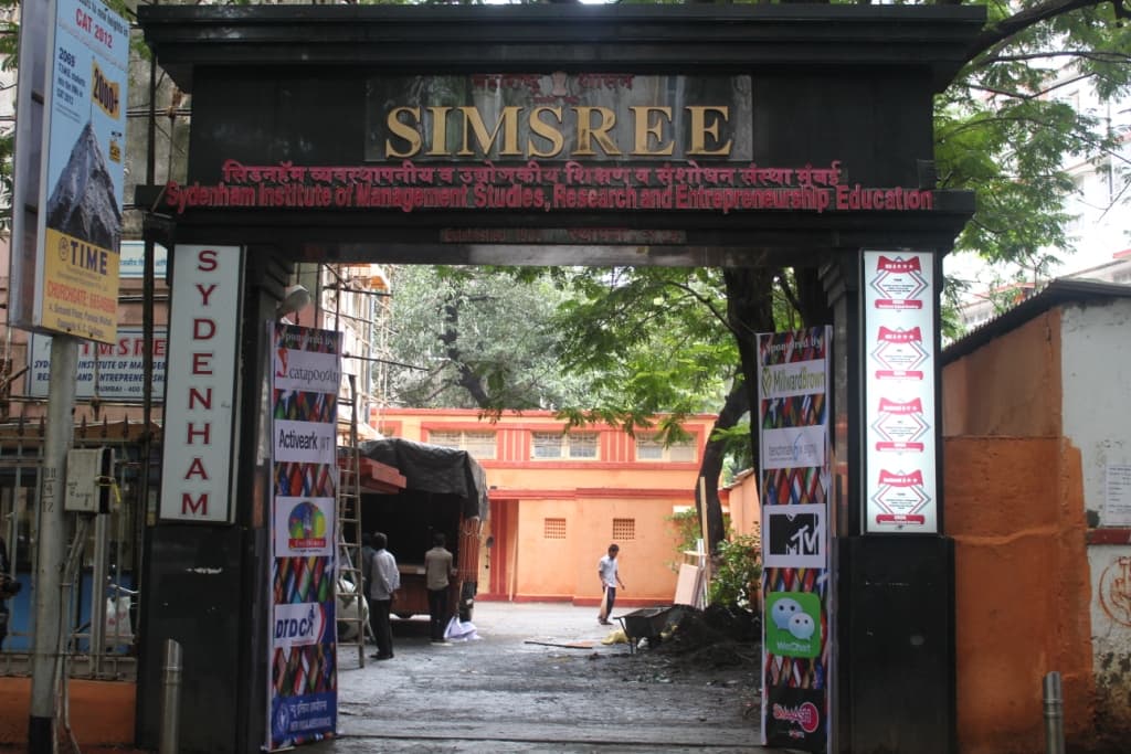 SIMSREE Campus Building photo 1