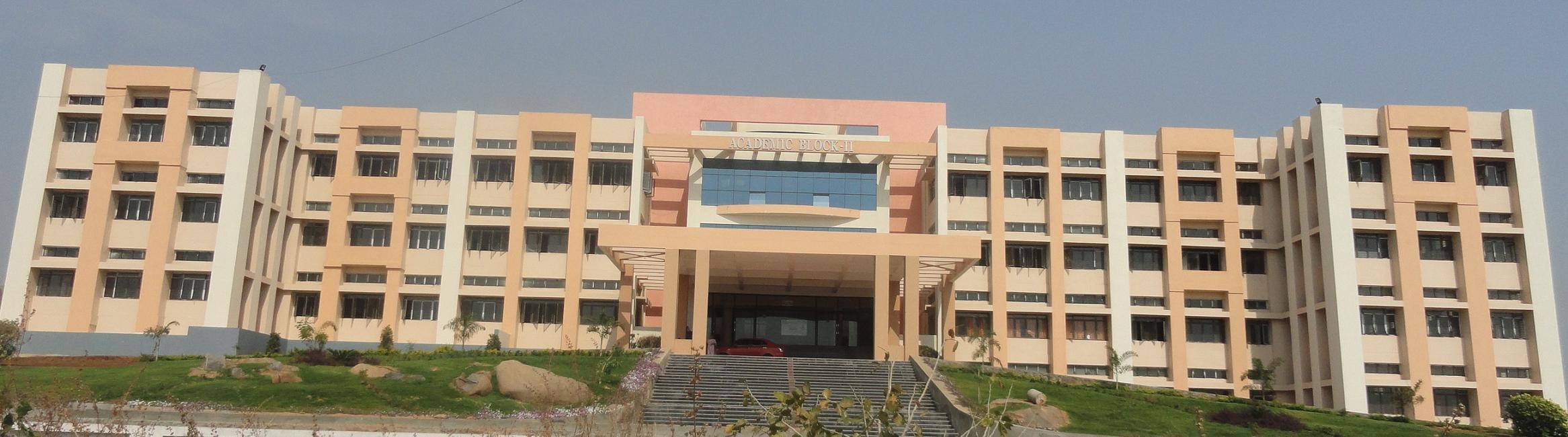 JNTUH Jagtail Academic Building photo 1