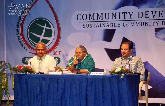 Symbiosis Centre for Information Technology Pune College Events photo 3