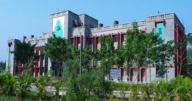 Kuvempu University Shimoga Academic Building photo 1