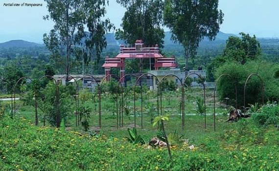 Kuvempu University Shimoga Academic Building photo 3