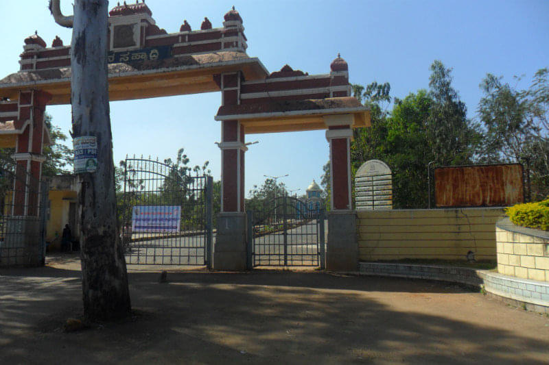 Kuvempu University Shimoga Academic Building photo 8