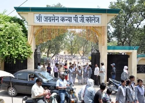 Sri Agrasen Kanya PG College Varanasi Academic Building photo 1