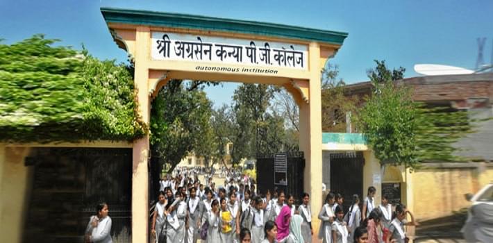 Sri Agrasen Kanya PG College Varanasi Academic Building photo 5