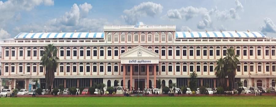 Deogiri College Aurangabad Academic Building photo 1
