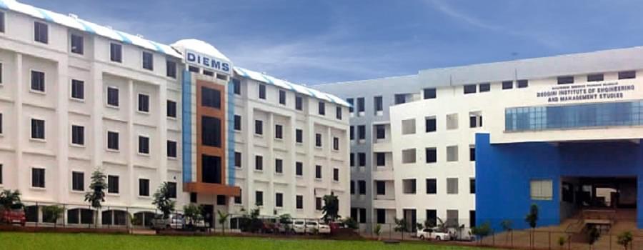 Deogiri College Aurangabad Academic Building photo 4