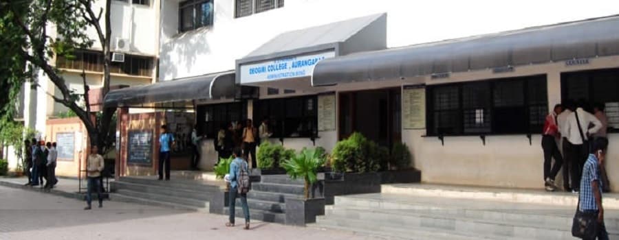 Deogiri College Aurangabad Academic Building photo 5