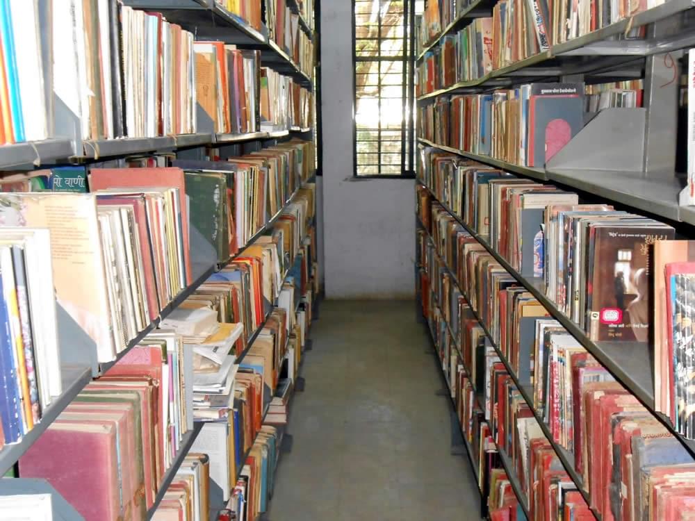 Deogiri College Aurangabad Laboratory and Library photo 2