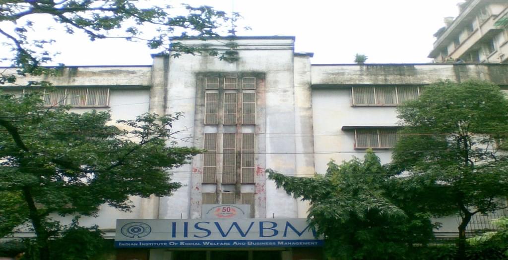 IISWBM Academic Building photo 2