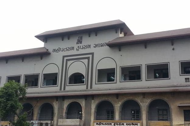 M P Arts and M H Commerce College for Women Ahmedabad Campus photo 3