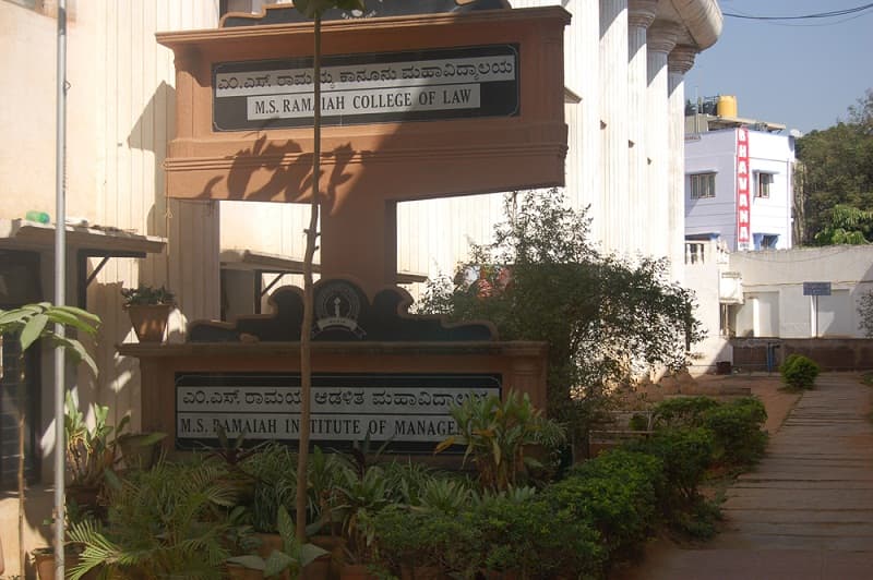 Ramaiah Institute of Management Bangalore Campus photo 1