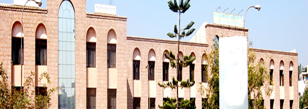 Ramaiah Institute of Management Bangalore Campus photo 3