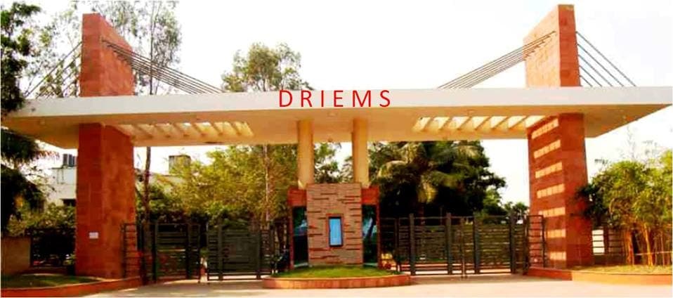 DRIEMS University Academic Building photo 2