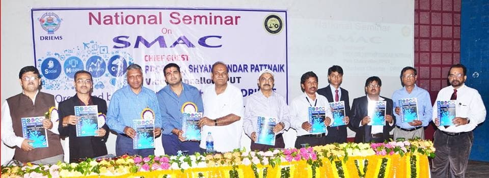 DRIEMS University Campus Events photo 4