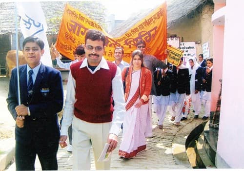 Bhonwal School of Education Lucknow Events photo 3