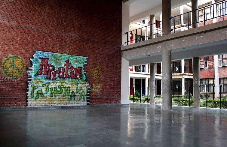 CCET Academic Building photo 8