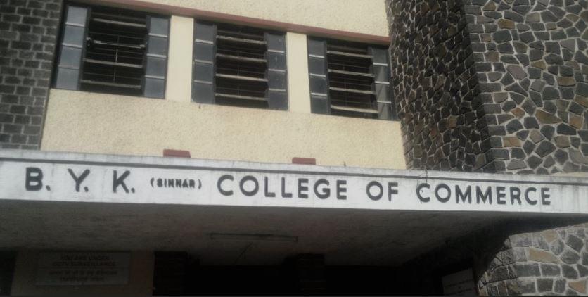 B.Y.K. Sinnar College of Commerce Nashik Academic Building photo 5