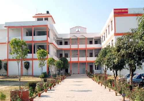 Bhagwati College of Science Meerut Academic Building photo 1