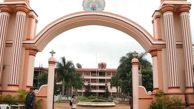 Amrita School of Business Coimbatore Academic Building photo 5