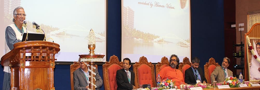 Amrita School of Business Coimbatore Events photo 4