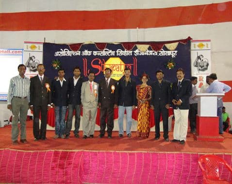 Hirachand Nemchand College of Commerce Solapur Festival photo 3