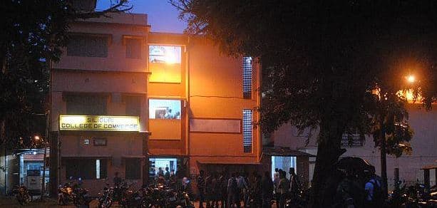 Siliguri College of Commerce Academic Building photo 2