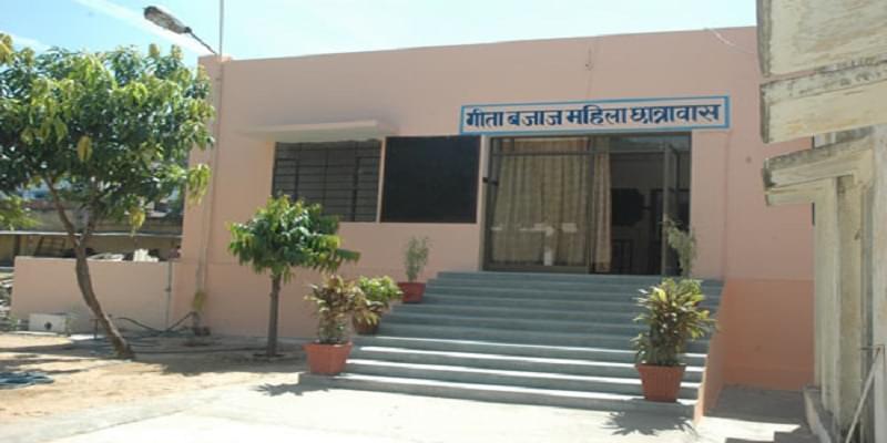 Geeta Bajaj Women Teacher Training Institute Jaipur Hostel photo 3