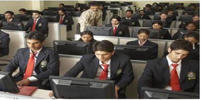 Bangalore City College of Education Campus photo 4