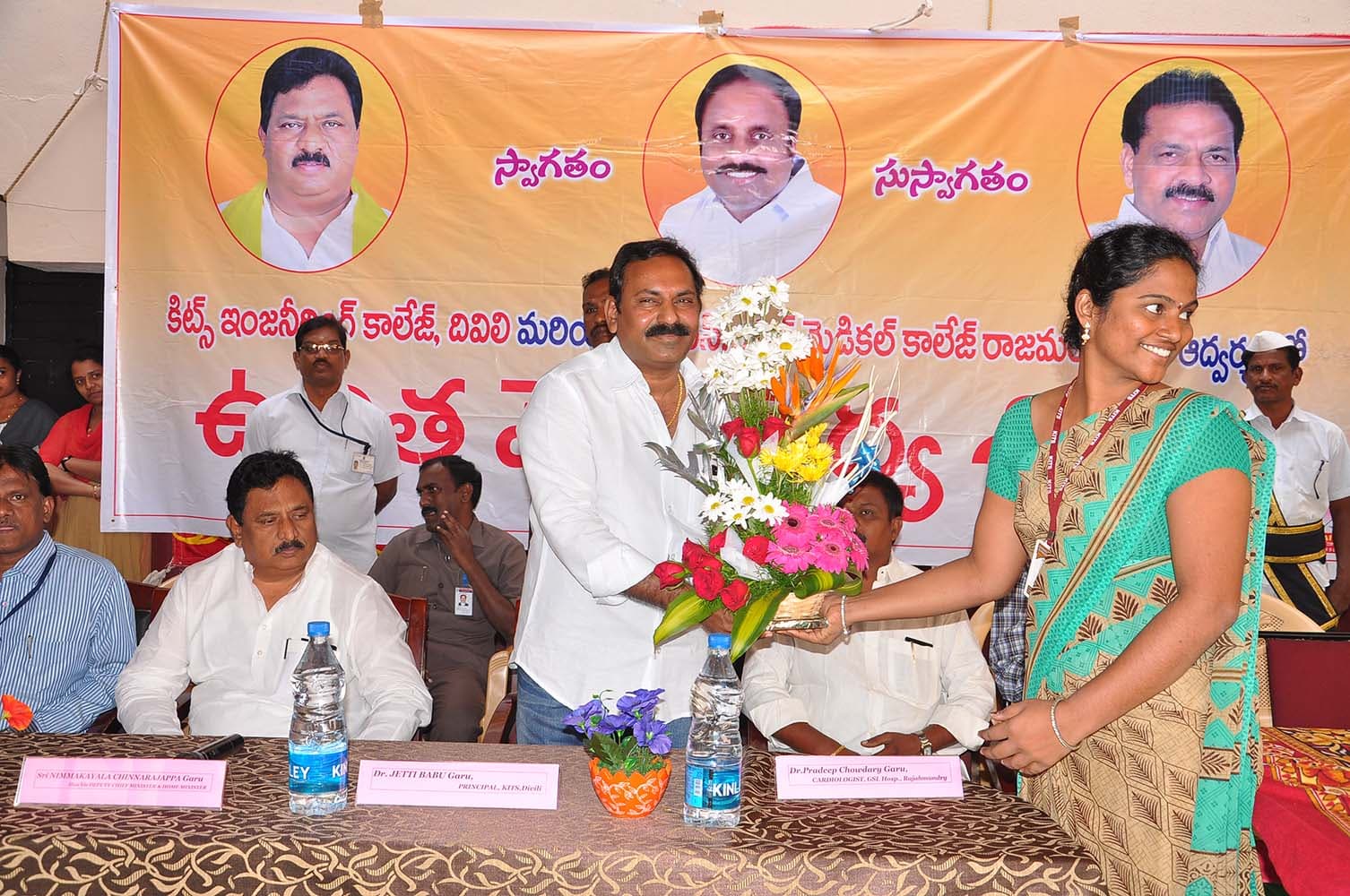 Kakinada Institute of Technology and Science East Godavari Extra Curriculars photo 3