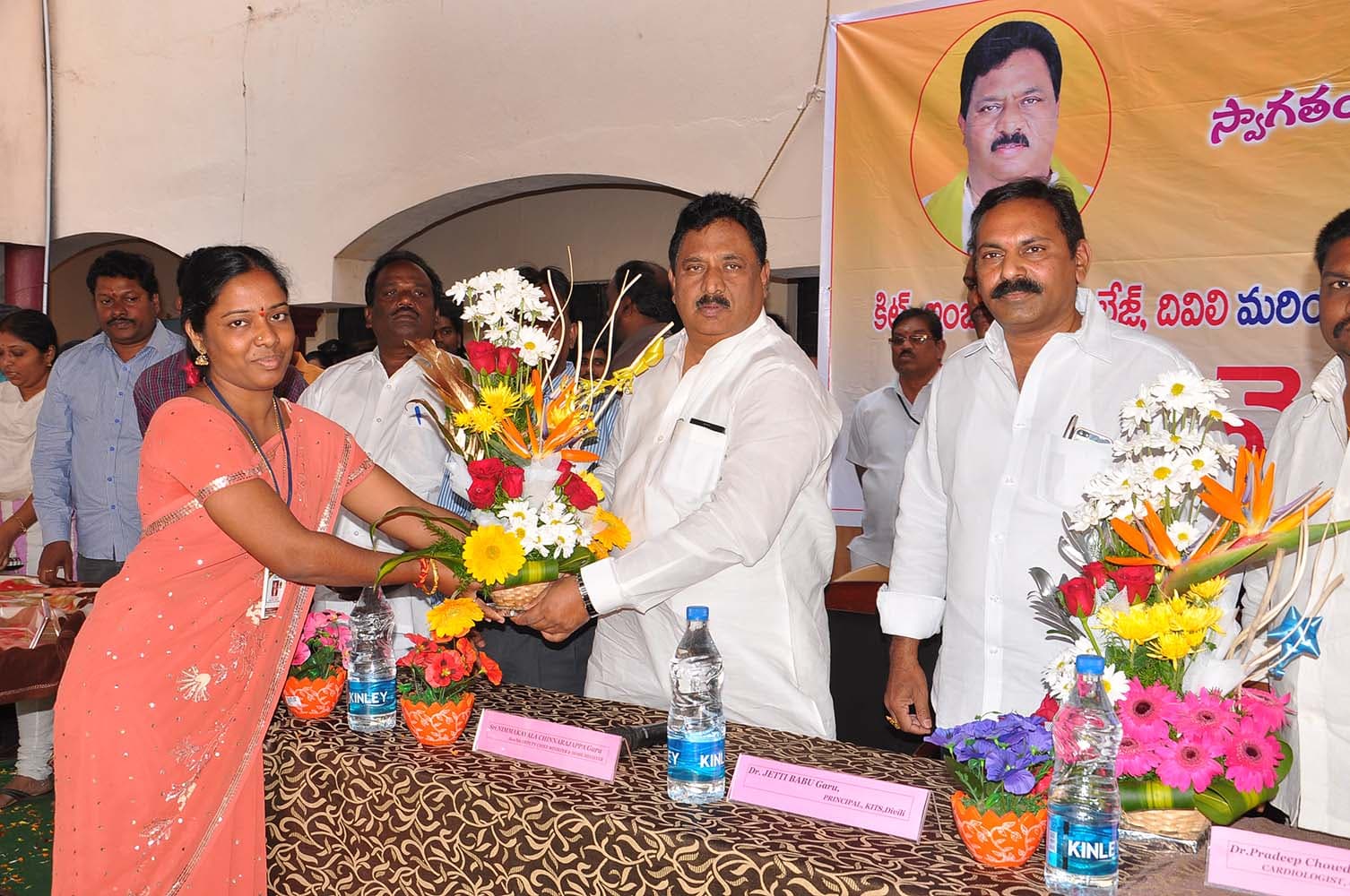 Kakinada Institute of Technology and Science East Godavari Extra Curriculars photo 4