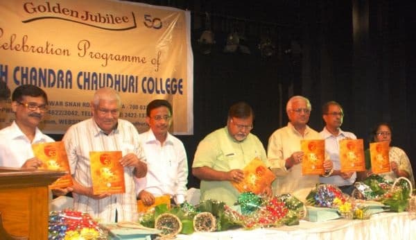 Jogesh Chandra Chaudhuri College Kolkata Events photo 1