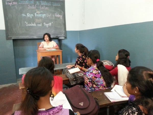 Jogesh Chandra Chaudhuri College Kolkata Campus photo 4