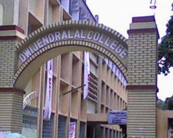 Dwijendralal College Nadia Campus and Infrastructure photo 2