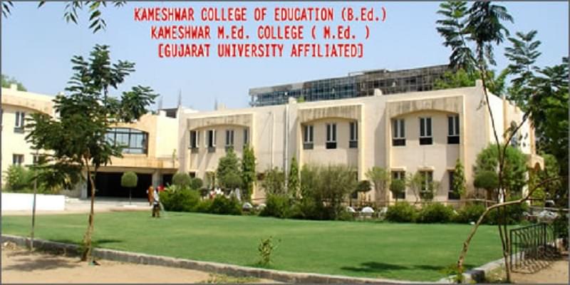 Kameshwar College of Education Ahmedabad Academic Building photo 2