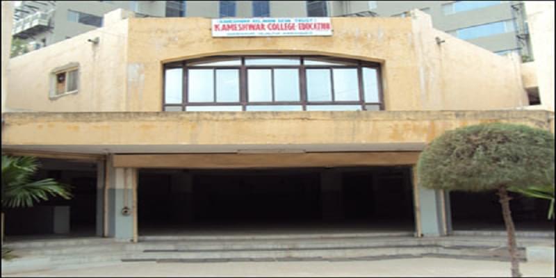 Kameshwar College of Education Ahmedabad Academic Building photo 3