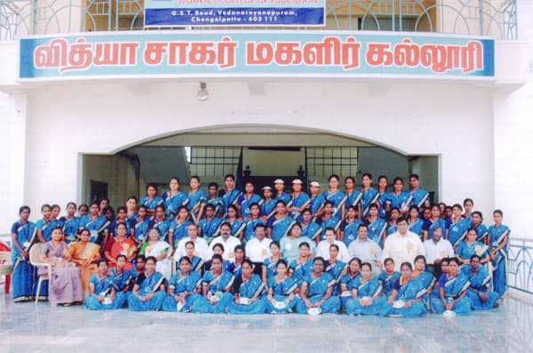 Vidhya Sagar Women's College of Education Kanchipuram Academic Building  & Events photo 8