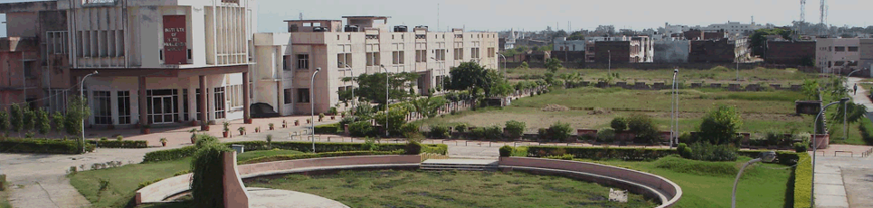 IHM Gwalior Campus photo 2