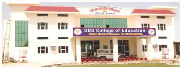 Mata Shanti Devi Memorial College of Education for Women Ambala Campus photo 2