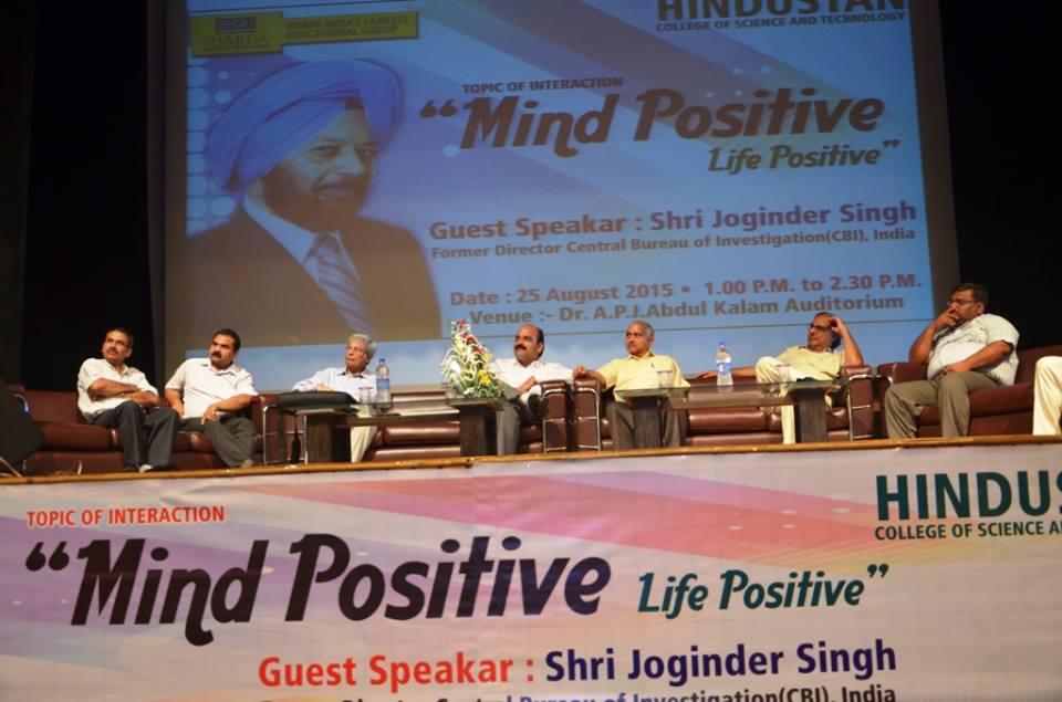 Hindustan Institute of Management and Computer Studies Mathura Events photo 3