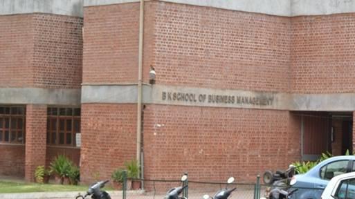 B K School of Business Management Ahmedabad College Campus photo 1