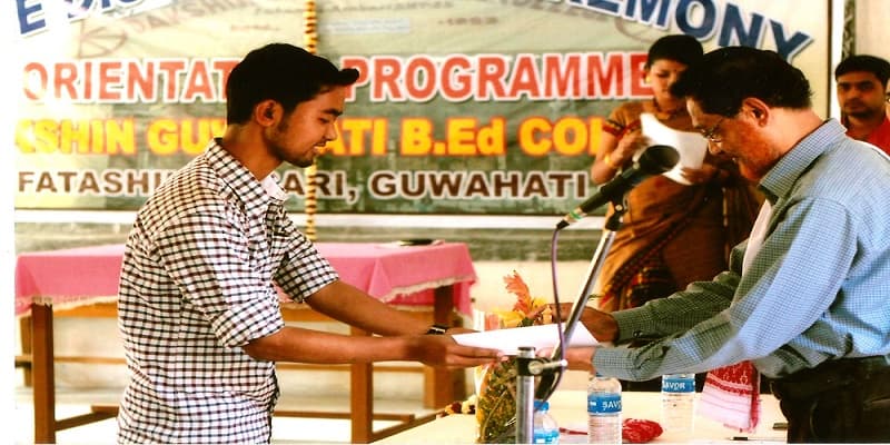 Dakshin Guwahati B.Ed College Events photo 1