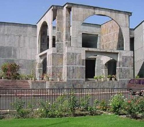 IIFM Bhopal Infrastructure photo 3