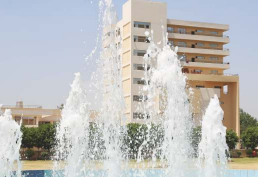 Chitkara School of Hospitality Chandigarh Campus photo 1