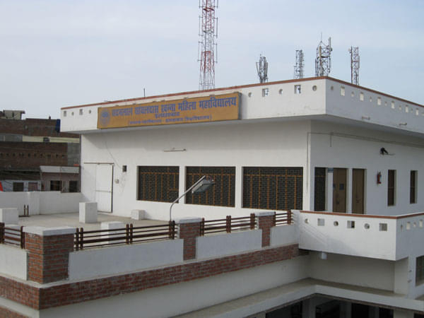 Sadanlal Savaldas Khanna Girls Degree College Allahabad Academic Building photo 3