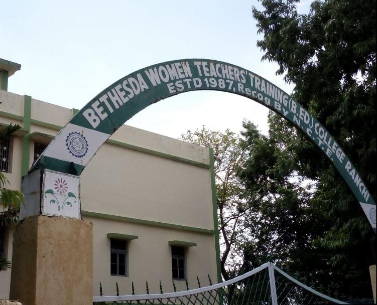 Bethesda Women Teacher's Training (B.Ed.) College Ranchi Campus photo 1