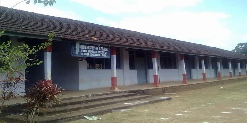 Kerala University College of Teacher Education Adoor Campus photo 6
