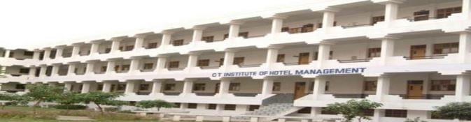 CT Institute of Hotel Management Jalandhar Buildings photo 2