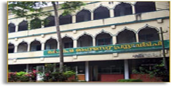 K.M.O College of Teacher Education Koduvally Kozhikode Campus photo 2